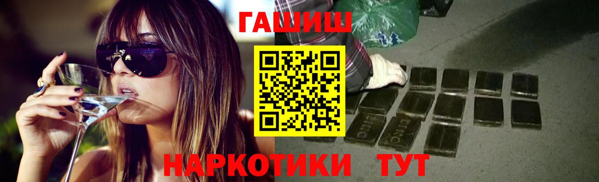 Лсд 25 Армавир