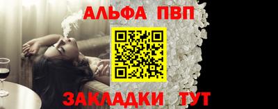 индика Кулебаки