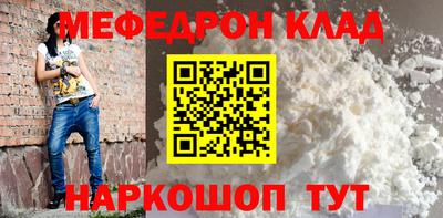 ПСИЛОЦИБИНОВЫЕ ГРИБЫ Кумертау