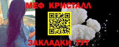 индика Кулебаки