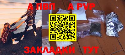 ПСИЛОЦИБИНОВЫЕ ГРИБЫ Кумертау