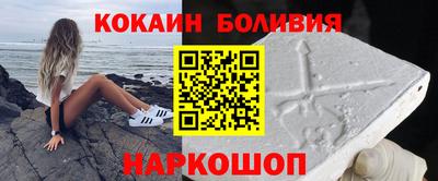 ПСИЛОЦИБИНОВЫЕ ГРИБЫ Кумертау