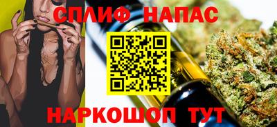 mdma Кунгур