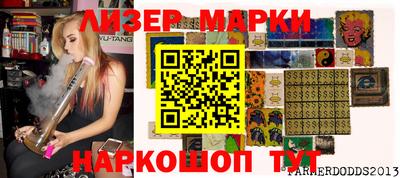 индика Кулебаки