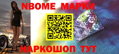 индика Кулебаки