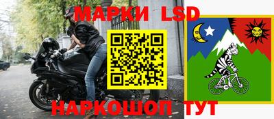 mdma Кунгур