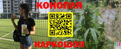 mdma Кунгур