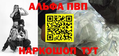 ПСИЛОЦИБИНОВЫЕ ГРИБЫ Кумертау