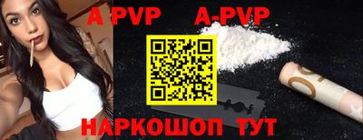 ПСИЛОЦИБИНОВЫЕ ГРИБЫ Кумертау