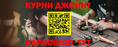 индика Кулебаки