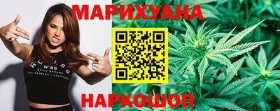 ПСИЛОЦИБИНОВЫЕ ГРИБЫ Кумертау