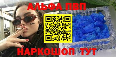 ПСИЛОЦИБИНОВЫЕ ГРИБЫ Кумертау