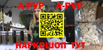 индика Кулебаки