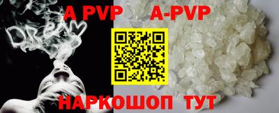 индика Кулебаки