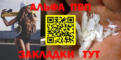ПСИЛОЦИБИНОВЫЕ ГРИБЫ Кумертау