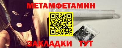 индика Кулебаки