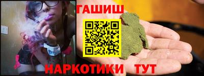 ПСИЛОЦИБИНОВЫЕ ГРИБЫ Кумертау