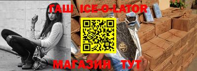 ПСИЛОЦИБИНОВЫЕ ГРИБЫ Кумертау