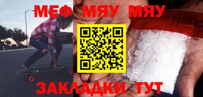 индика Кулебаки