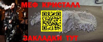 индика Кулебаки